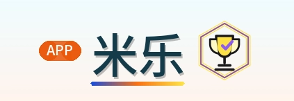 米乐 Logo